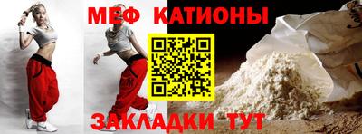ешки Гагарин