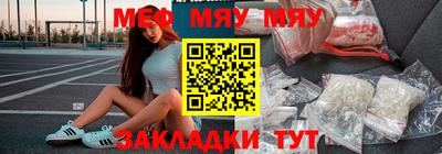 ешки Гагарин