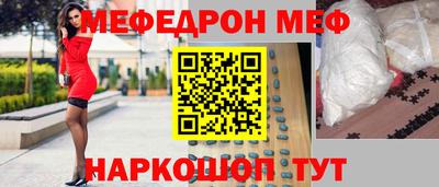 гашик Гатчина