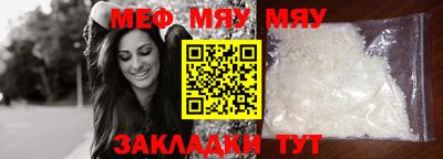 гашик Гатчина