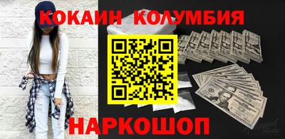 MDMA Premium VHQ Гай