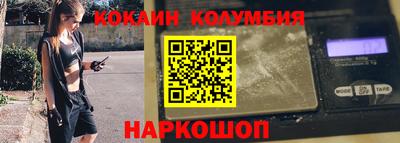 ешки Гагарин