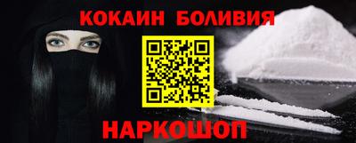 гашик Гатчина