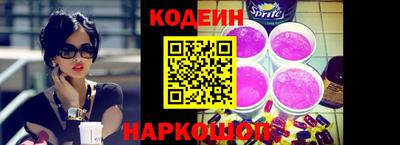 гашик Гатчина