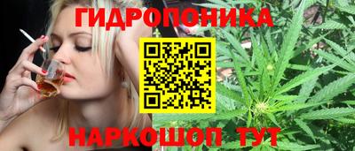 амфетамин Рязань