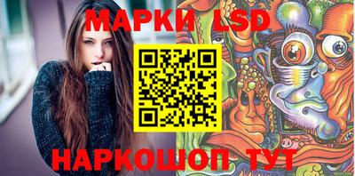 ешки Гагарин