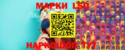 ешки Гагарин