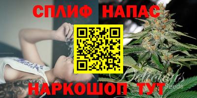 таблы Гусиноозёрск