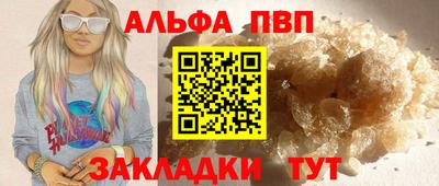 ешки Гагарин