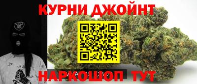 мефедрон Рыбинск