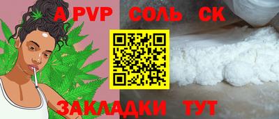 MDMA Premium VHQ Гай