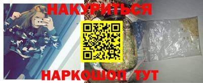 ешки Гагарин