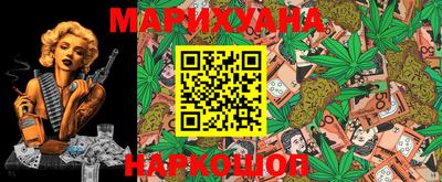 ешки Гагарин