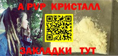 ешки Гагарин