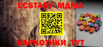 ешки Гагарин