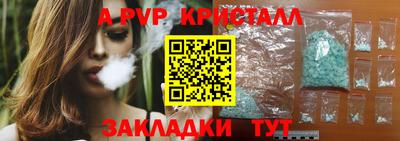 MDMA Premium VHQ Гай