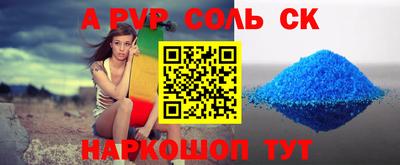 ешки Гагарин