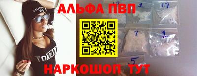 MDMA Premium VHQ Гай