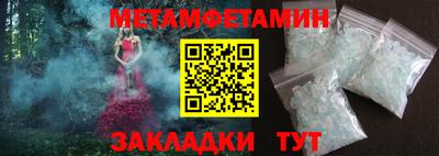 MDMA Premium VHQ Гай