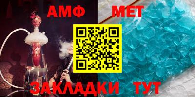 MDMA Premium VHQ Гай