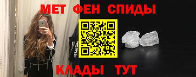 гашик Гатчина