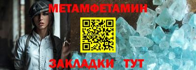 ешки Гагарин