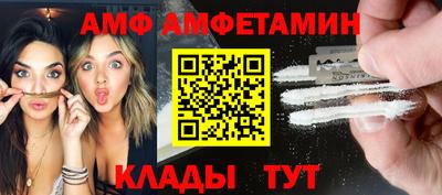 ешки Гагарин