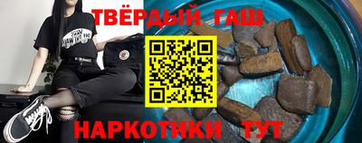 ешки Гагарин