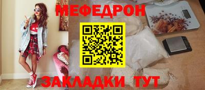 гашик Гатчина