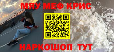 MDMA Premium VHQ Гай