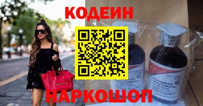 гашик Гатчина