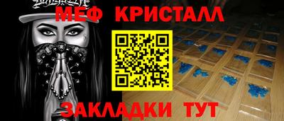 MDMA Premium VHQ Гай
